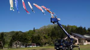 こいのぼり設置風景