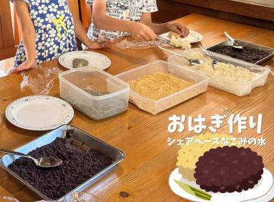 野﨑さんの今月の1枚