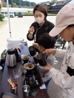 コーヒー