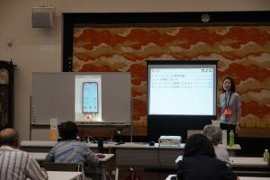 スマホ教室１