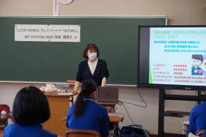 講座風景1